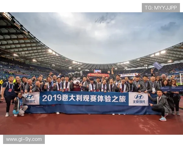 摩腾足球引领品质潮流 助力球迷打造专业足球体验